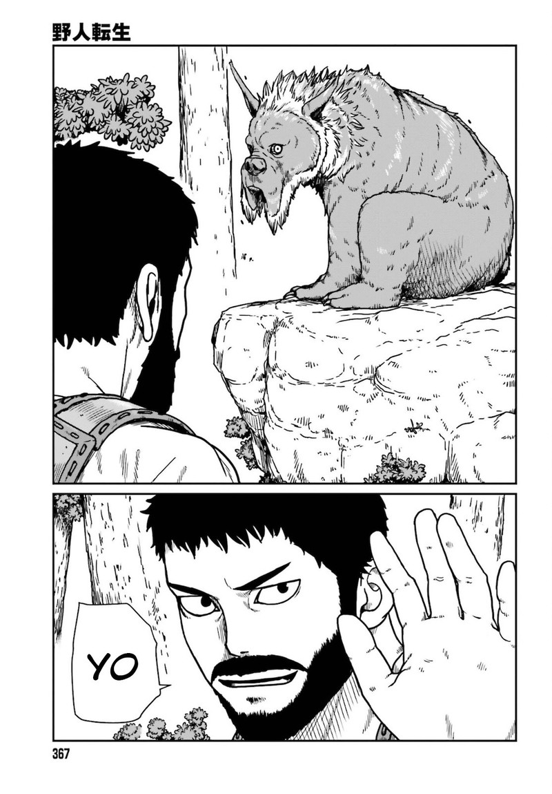Yajin Tensei Karate Survivor In Another World 25 1