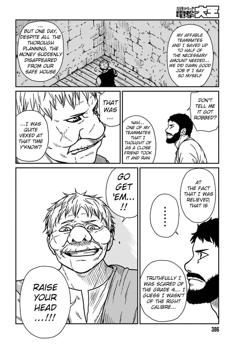 Yajin Tensei Karate Survivor In Another World 25 19