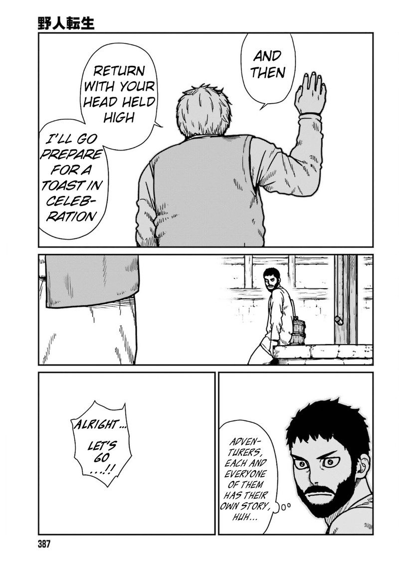 Yajin Tensei Karate Survivor In Another World 25 20