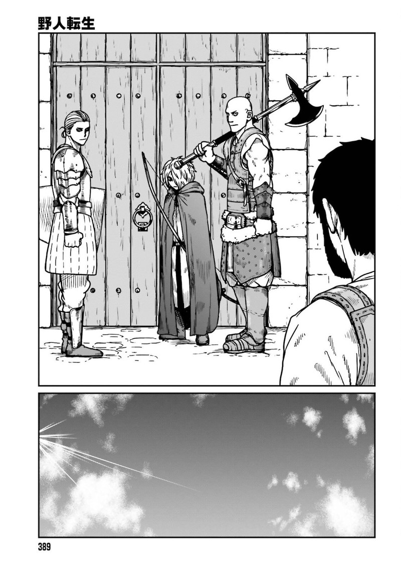 Yajin Tensei Karate Survivor In Another World 25 22