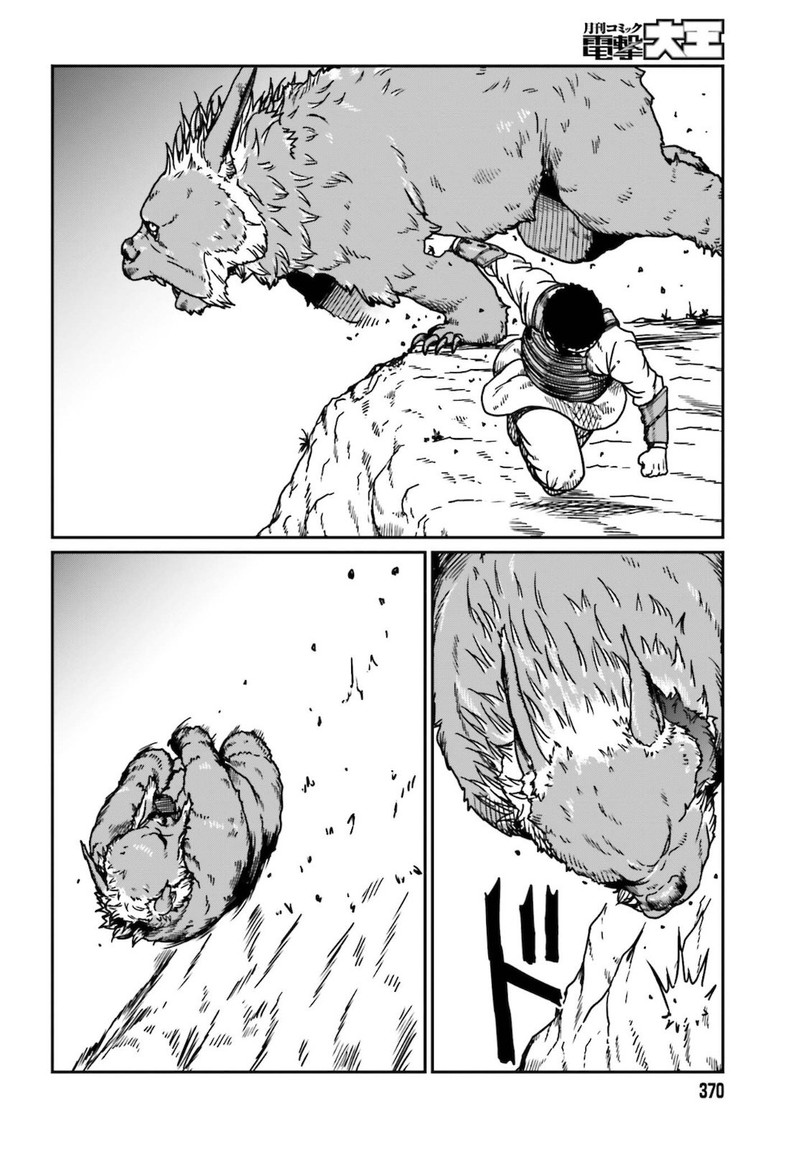 Yajin Tensei Karate Survivor In Another World 25 4
