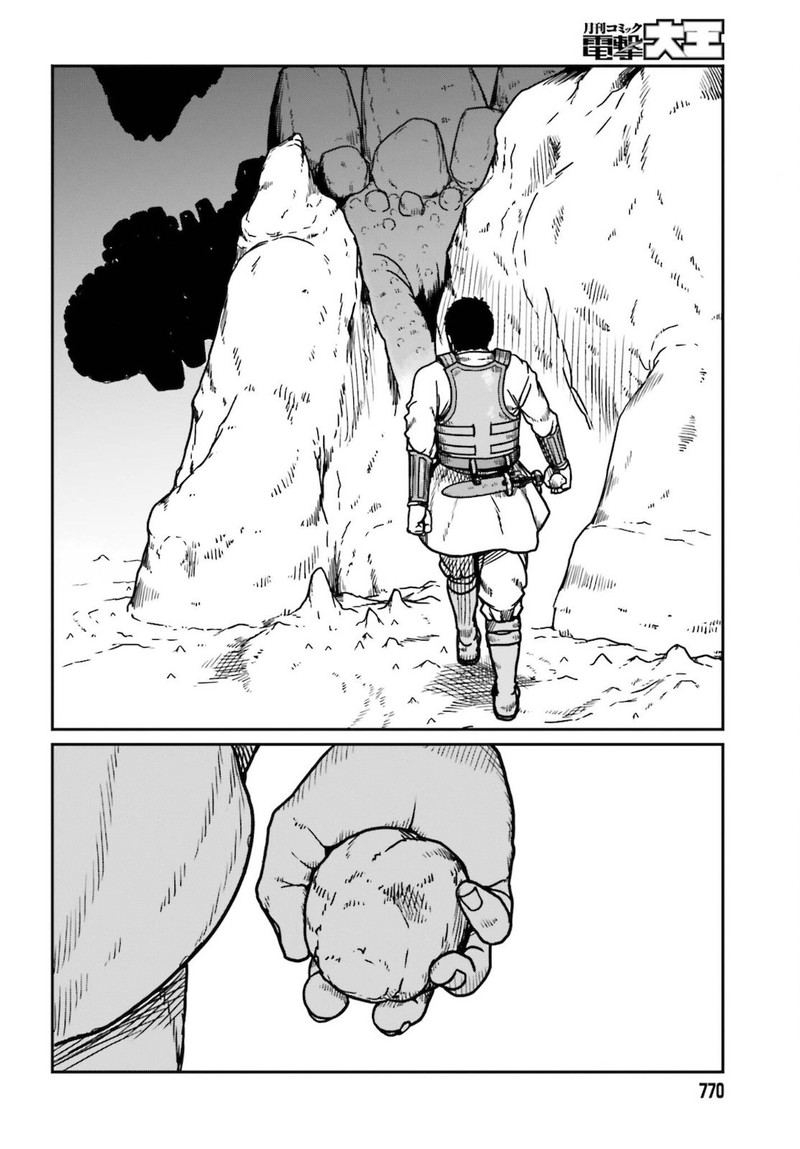 Yajin Tensei Karate Survivor In Another World 26 14