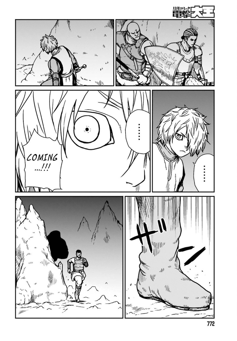 Yajin Tensei Karate Survivor In Another World 26 16