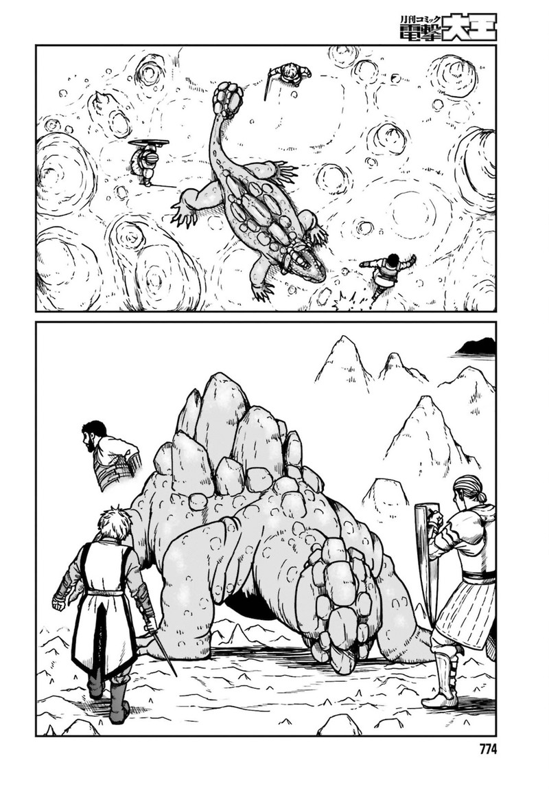 Yajin Tensei Karate Survivor In Another World 26 18
