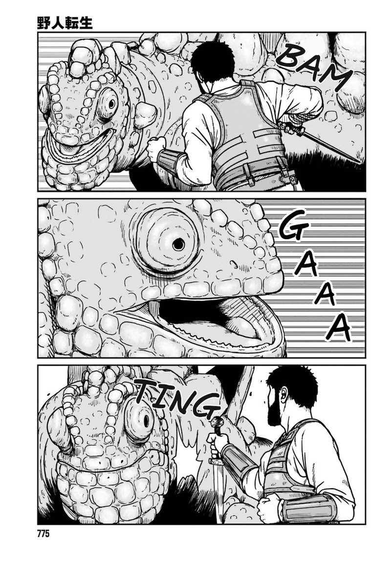 Yajin Tensei Karate Survivor In Another World 26 19