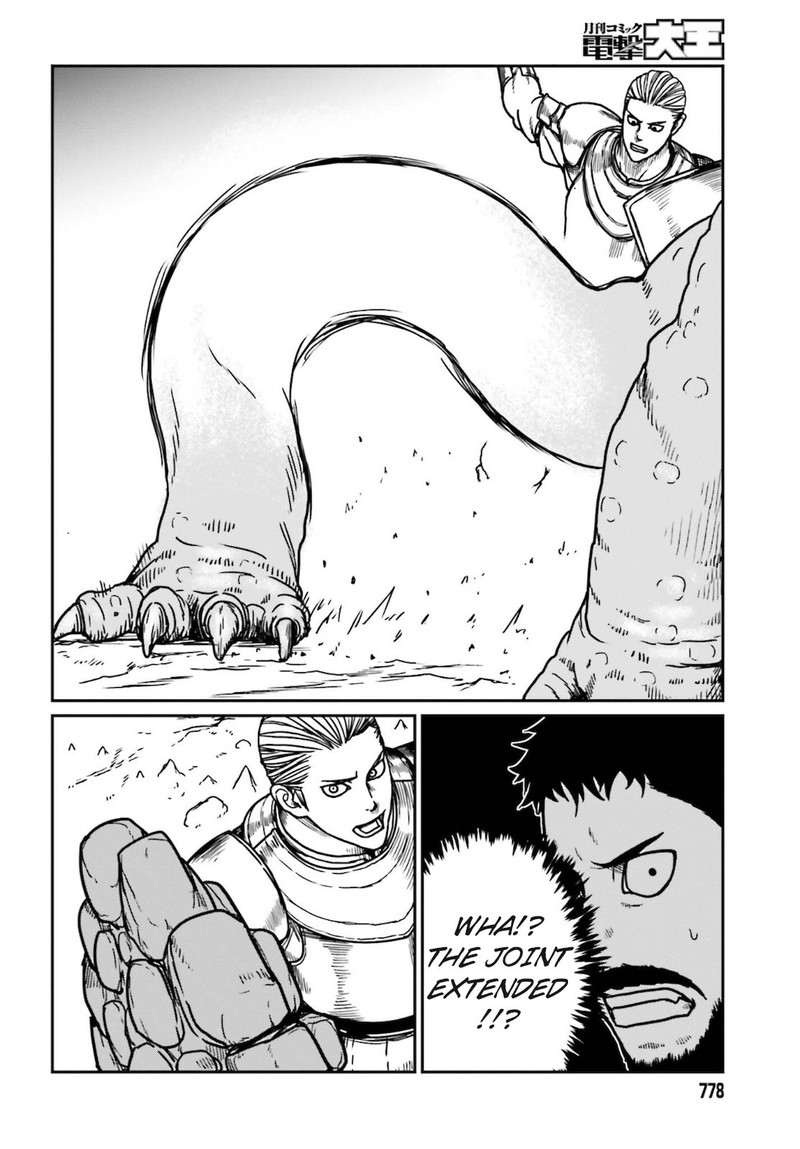 Yajin Tensei Karate Survivor In Another World 26 22