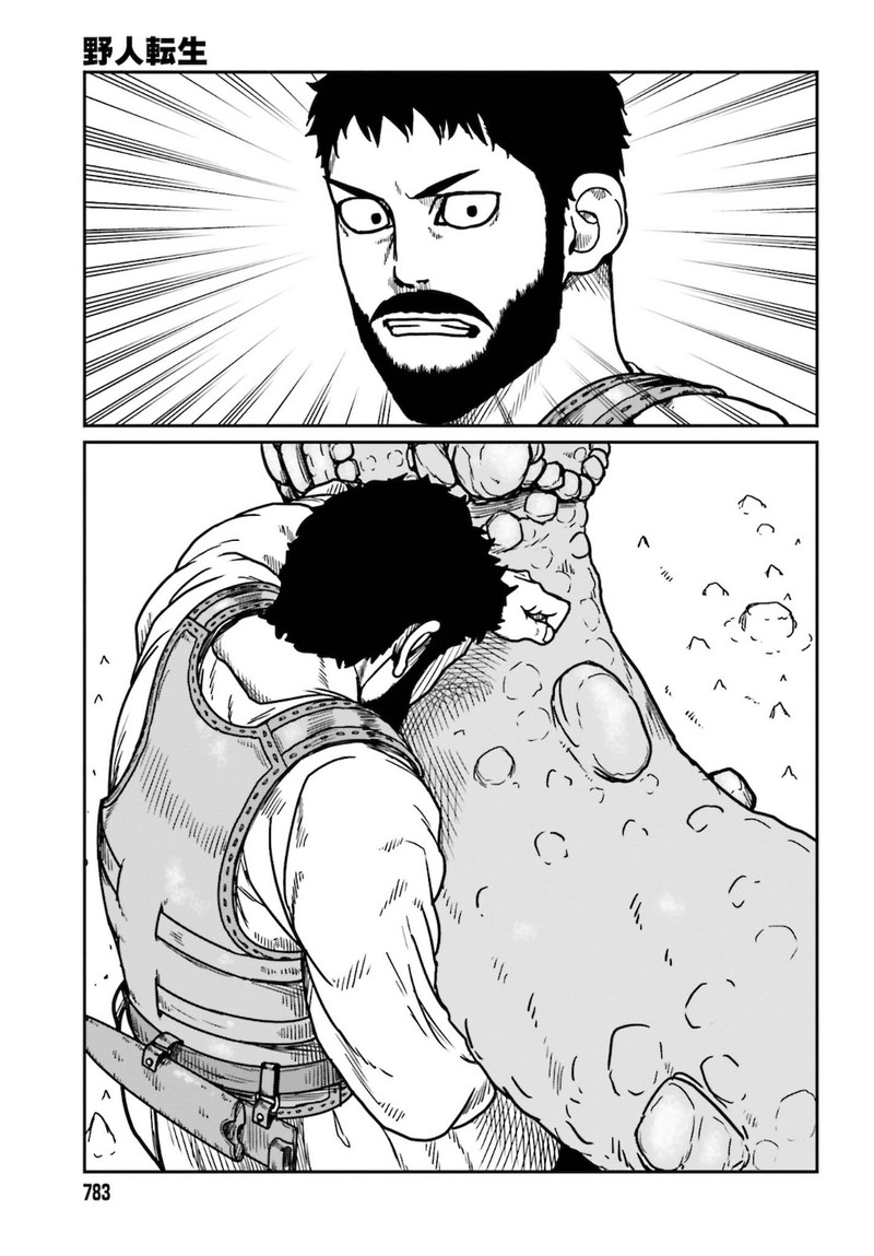 Yajin Tensei Karate Survivor In Another World 26 27