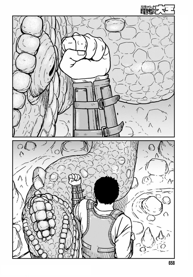 Yajin Tensei Karate Survivor In Another World 27 10