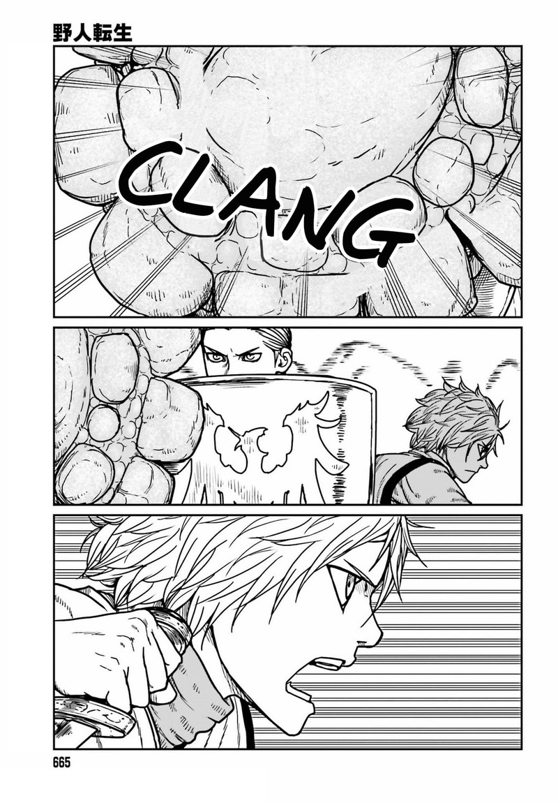 Yajin Tensei Karate Survivor In Another World 27 17