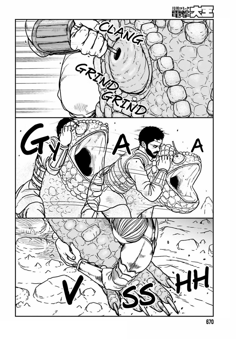 Yajin Tensei Karate Survivor In Another World 27 22