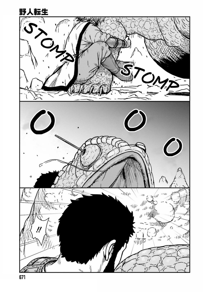 Yajin Tensei Karate Survivor In Another World 27 23