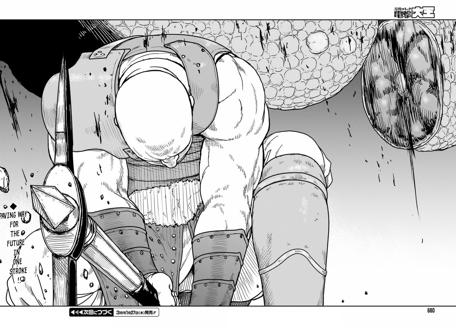 Yajin Tensei Karate Survivor In Another World 27 31