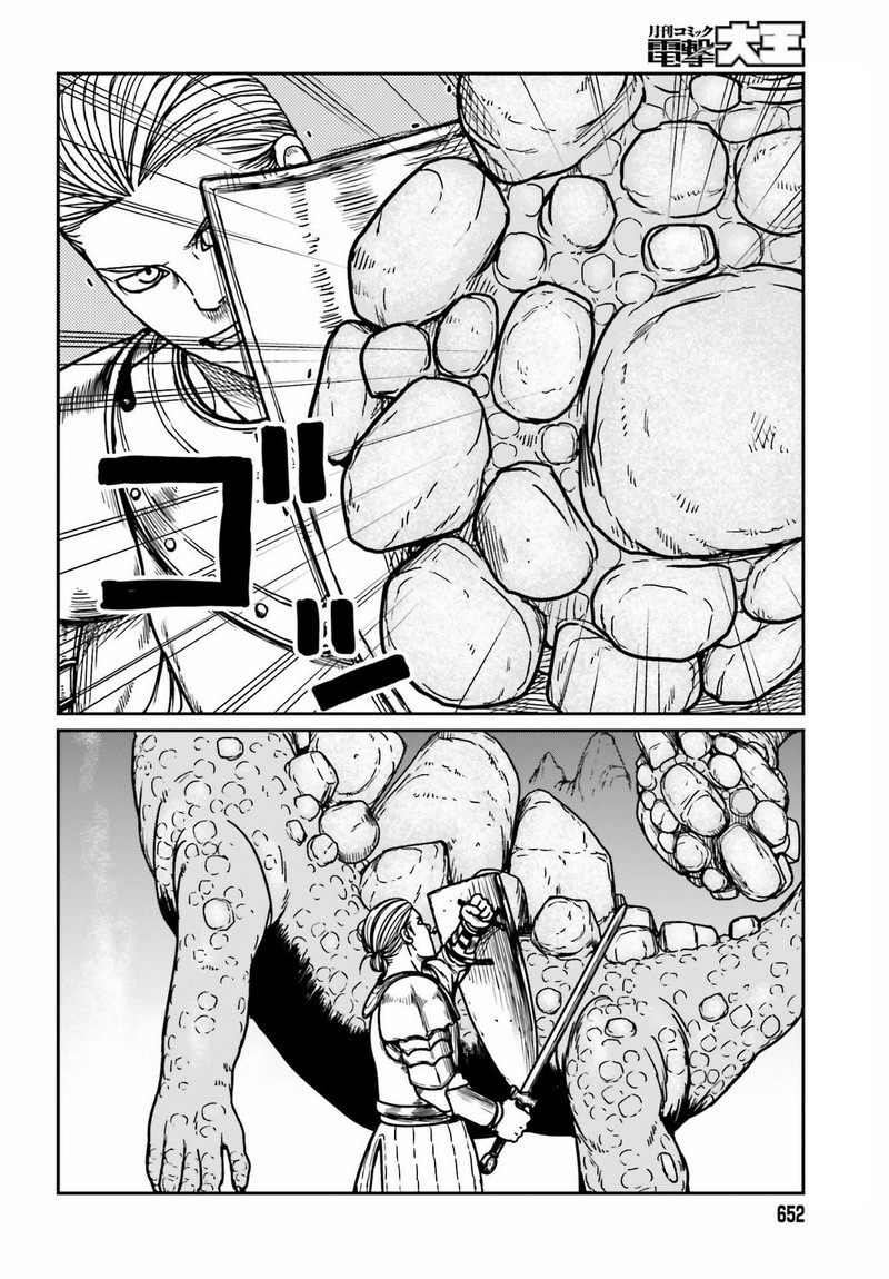 Yajin Tensei Karate Survivor In Another World 27 4