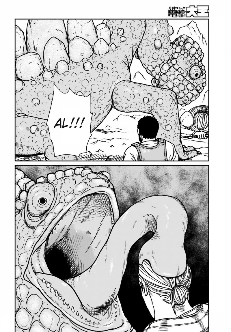 Yajin Tensei Karate Survivor In Another World 27 6