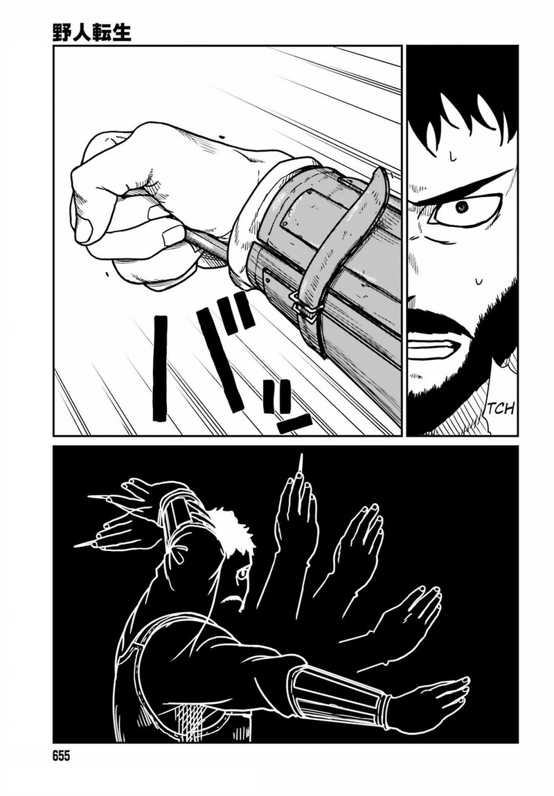 Yajin Tensei Karate Survivor In Another World 27 7