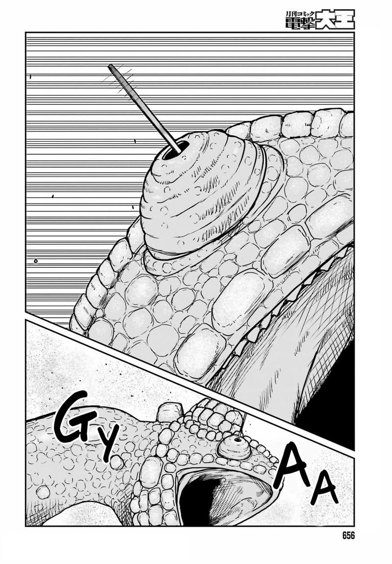 Yajin Tensei Karate Survivor In Another World 27 8