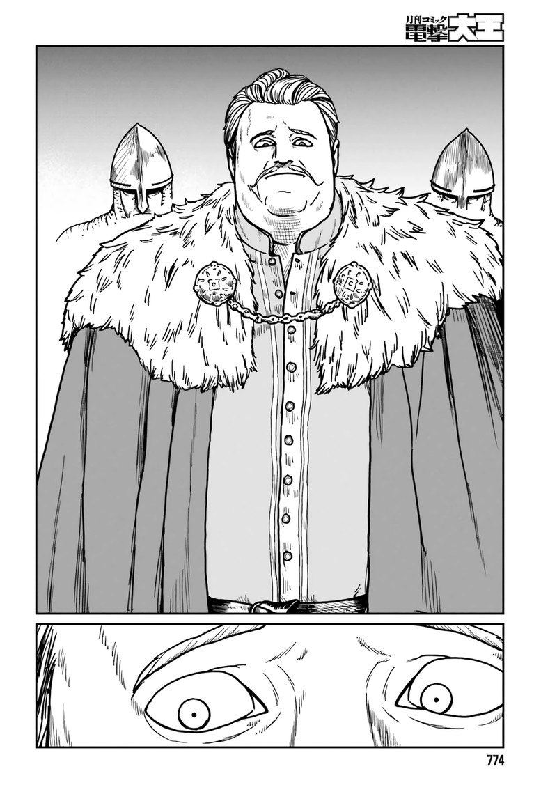 Yajin Tensei Karate Survivor In Another World 29 10