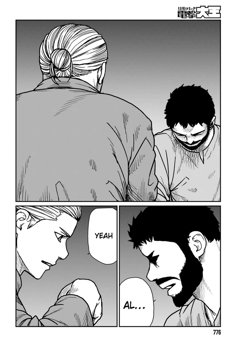 Yajin Tensei Karate Survivor In Another World 29 12