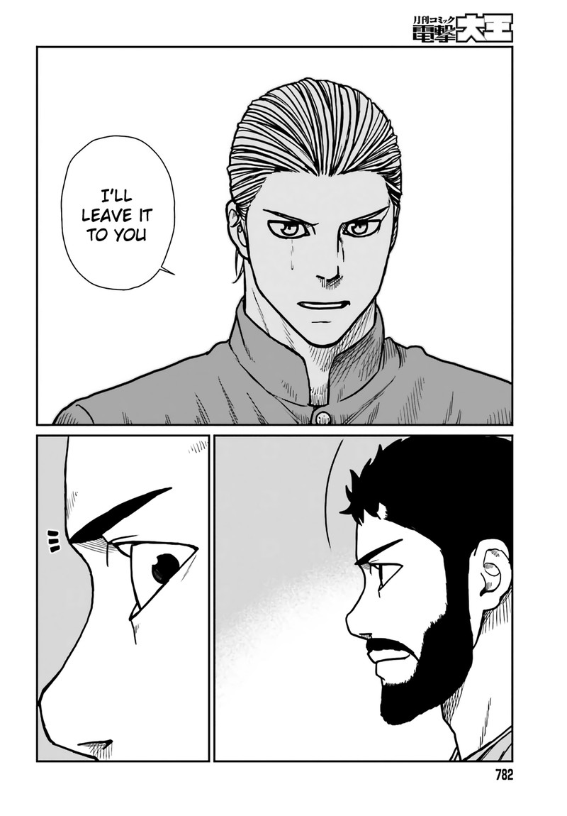 Yajin Tensei Karate Survivor In Another World 29 18