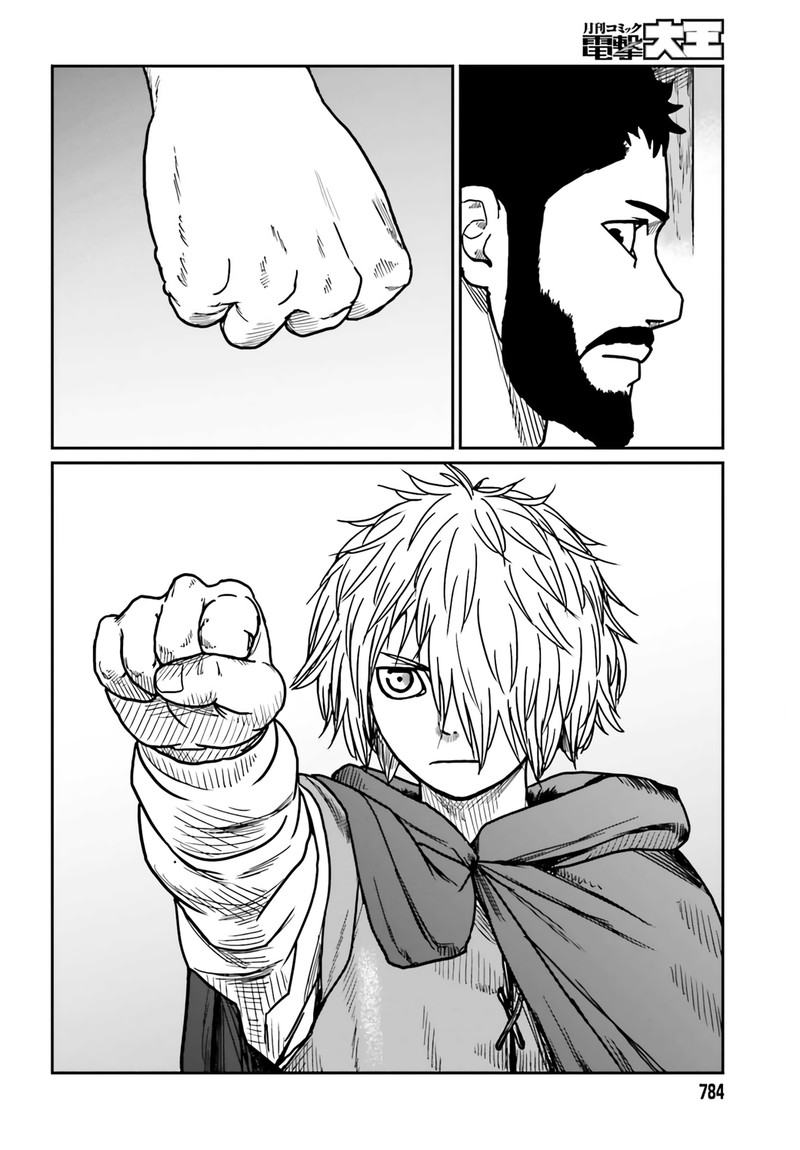 Yajin Tensei Karate Survivor In Another World 29 20