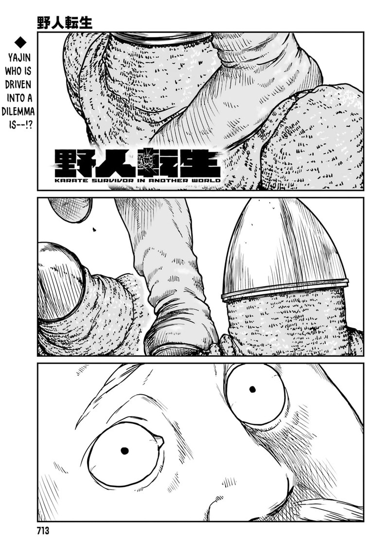 Yajin Tensei Karate Survivor In Another World 30 1