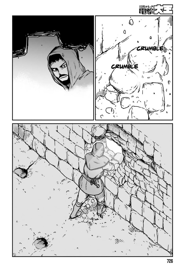 Yajin Tensei Karate Survivor In Another World 30 14
