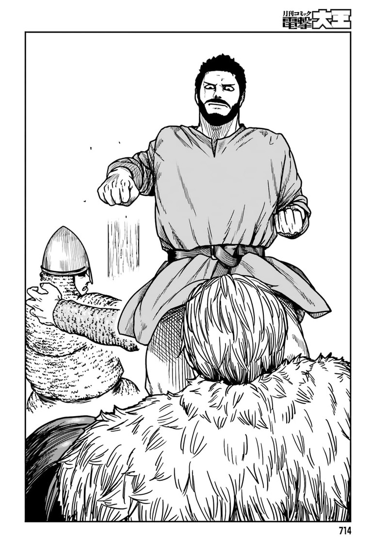 Yajin Tensei Karate Survivor In Another World 30 2