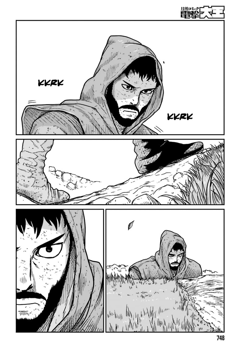 Yajin Tensei Karate Survivor In Another World 30 22
