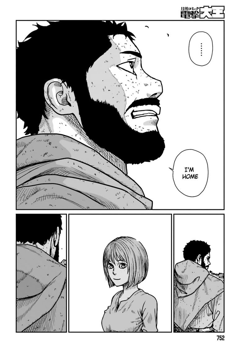 Yajin Tensei Karate Survivor In Another World 30 25