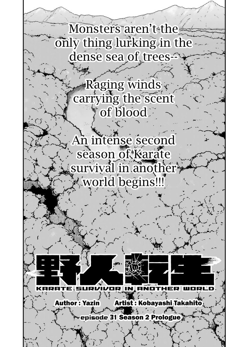 Yajin Tensei Karate Survivor In Another World 31 1