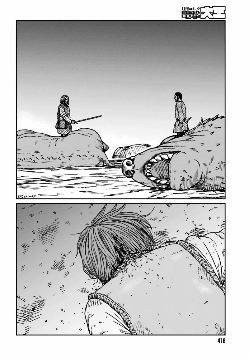 Yajin Tensei Karate Survivor In Another World 32 19