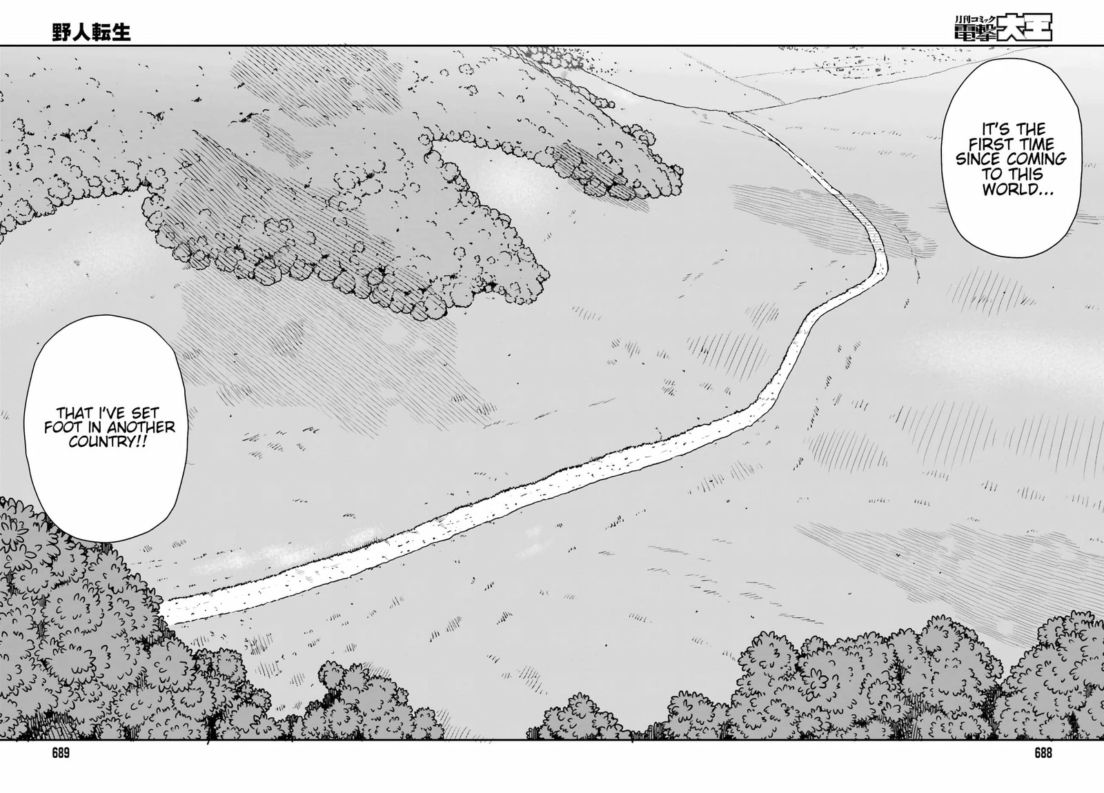 Yajin Tensei Karate Survivor In Another World 33 17