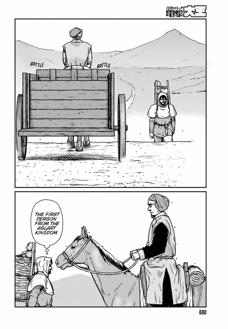 Yajin Tensei Karate Survivor In Another World 33 18