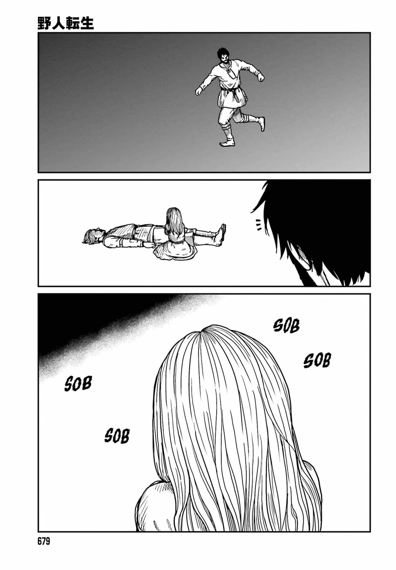 Yajin Tensei Karate Survivor In Another World 33 8