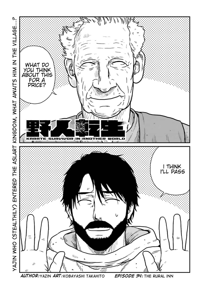 Yajin Tensei Karate Survivor In Another World 34 1
