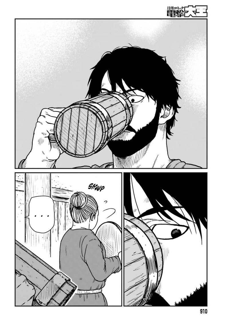 Yajin Tensei Karate Survivor In Another World 34 14
