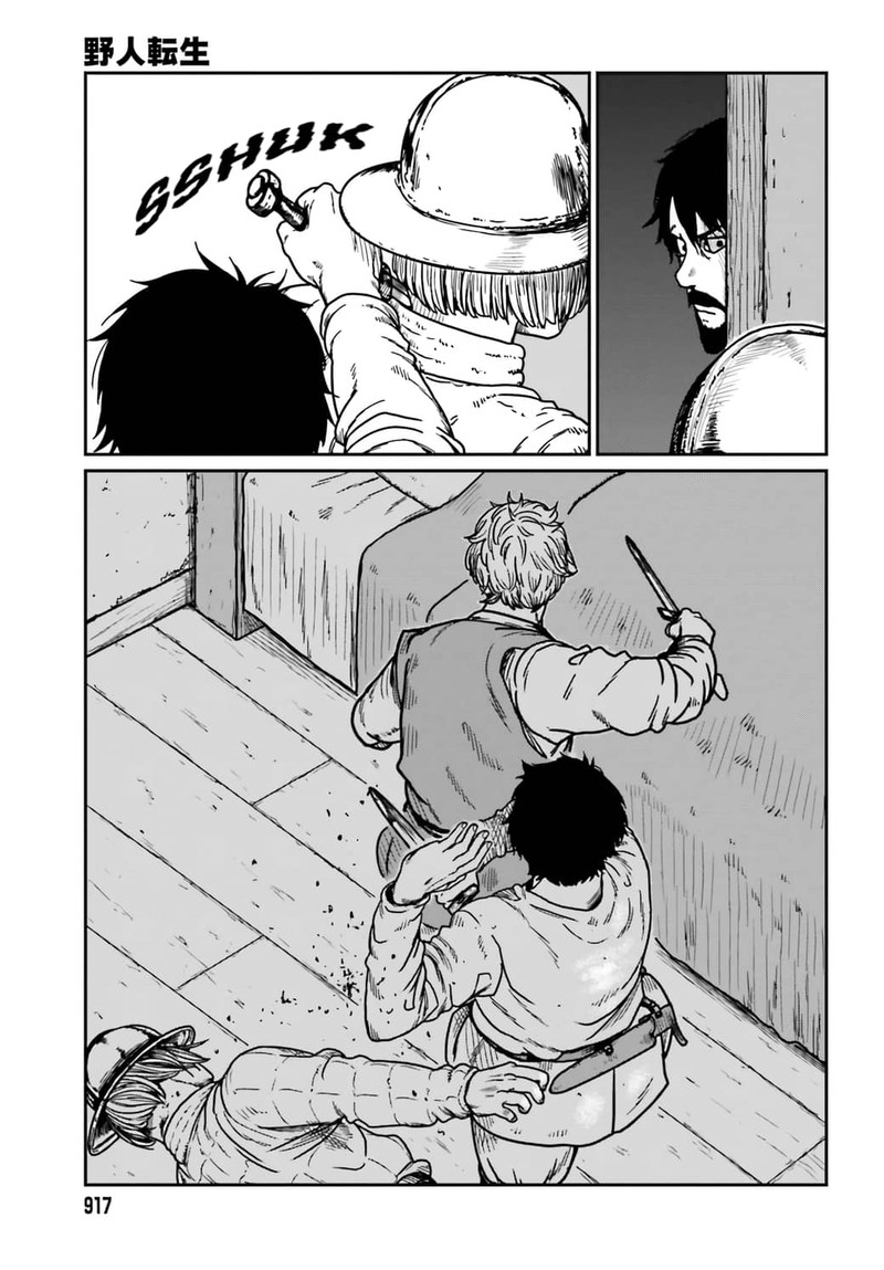 Yajin Tensei Karate Survivor In Another World 34 21