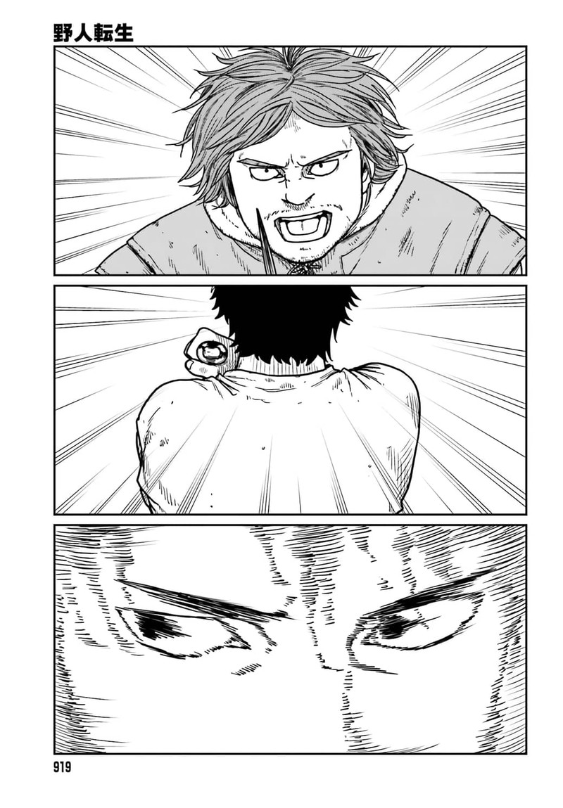 Yajin Tensei Karate Survivor In Another World 34 23