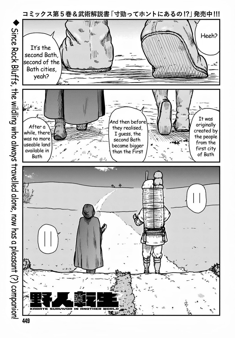 Yajin Tensei Karate Survivor In Another World 35 1