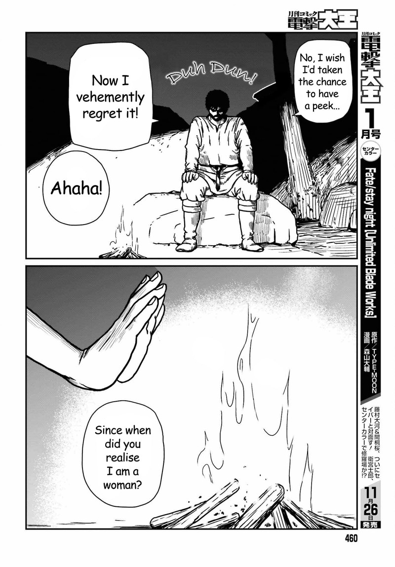Yajin Tensei Karate Survivor In Another World 35 12