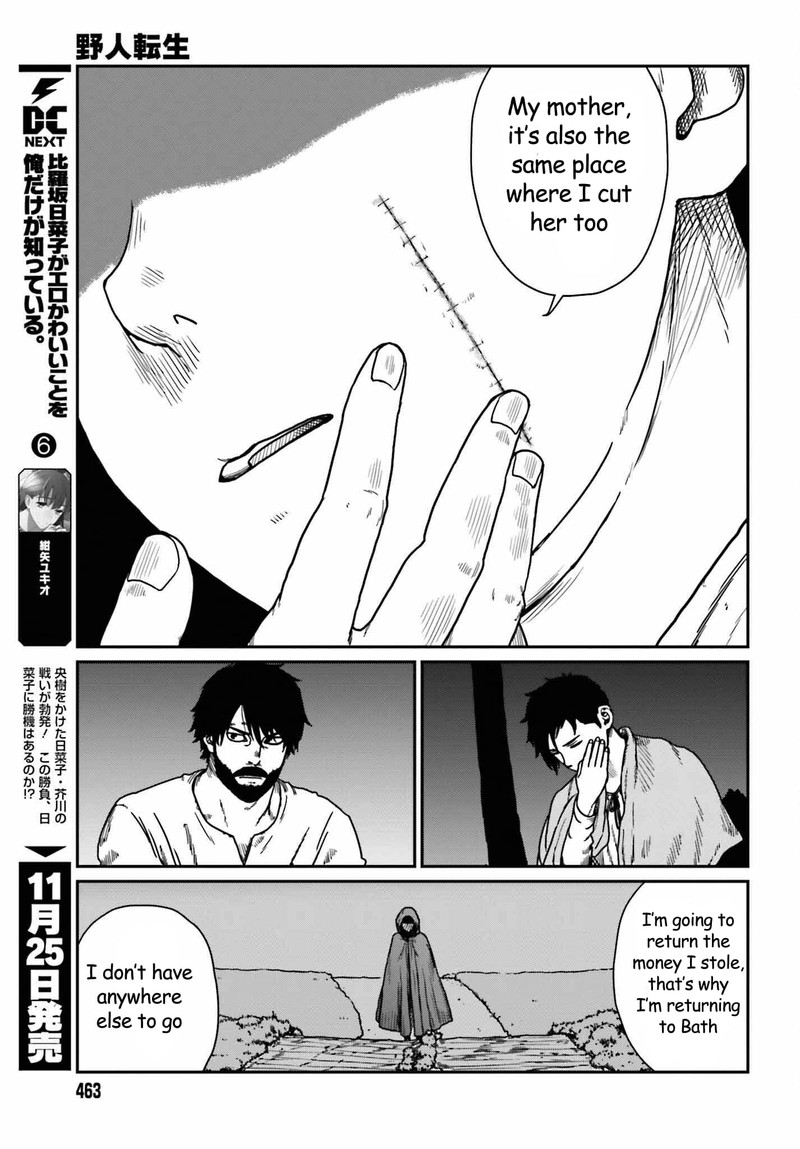Yajin Tensei Karate Survivor In Another World 35 15