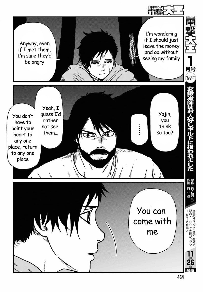Yajin Tensei Karate Survivor In Another World 35 16