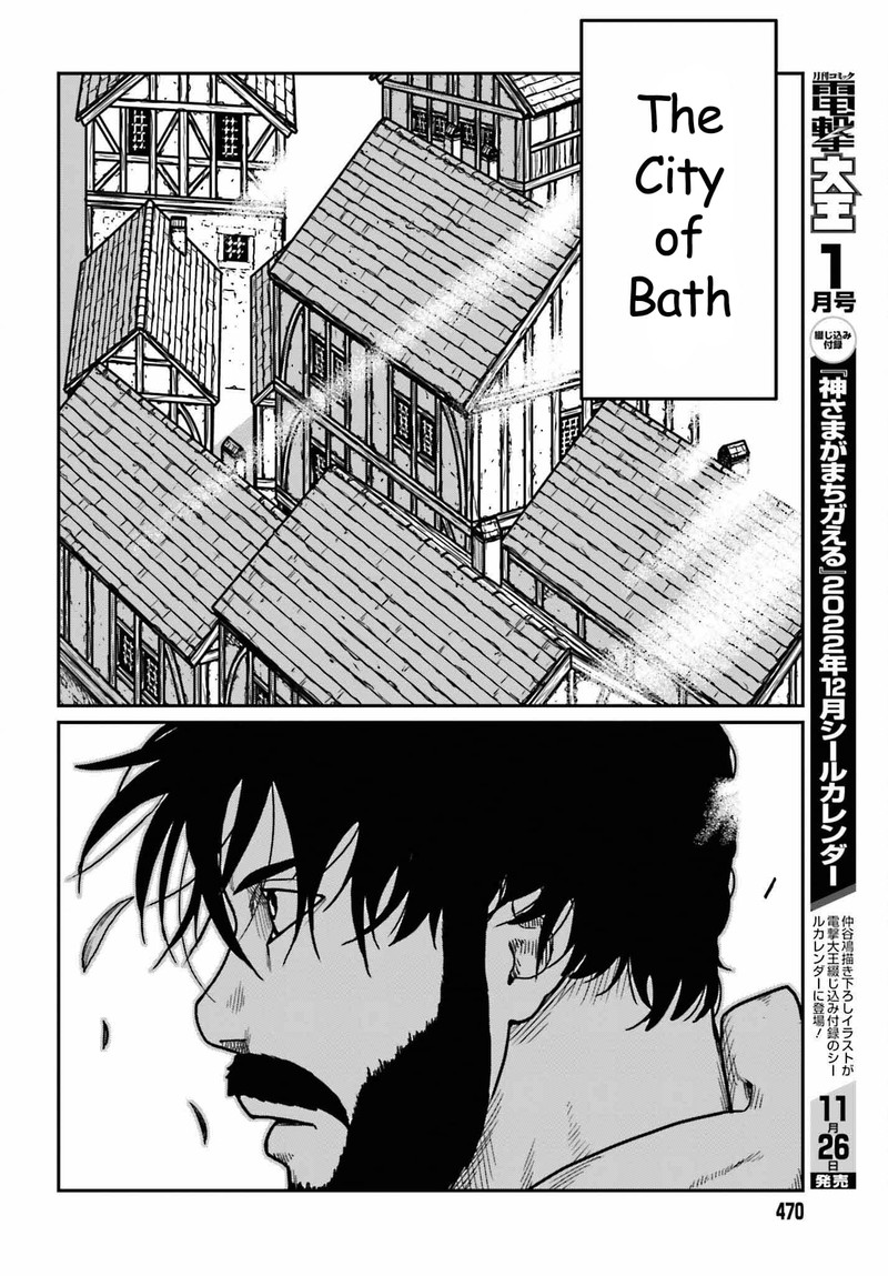 Yajin Tensei Karate Survivor In Another World 35 22