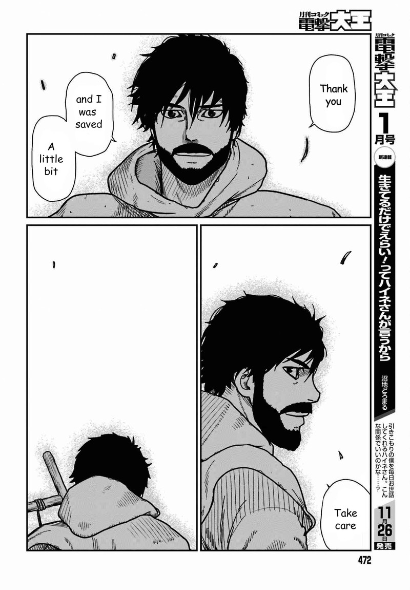 Yajin Tensei Karate Survivor In Another World 35 24