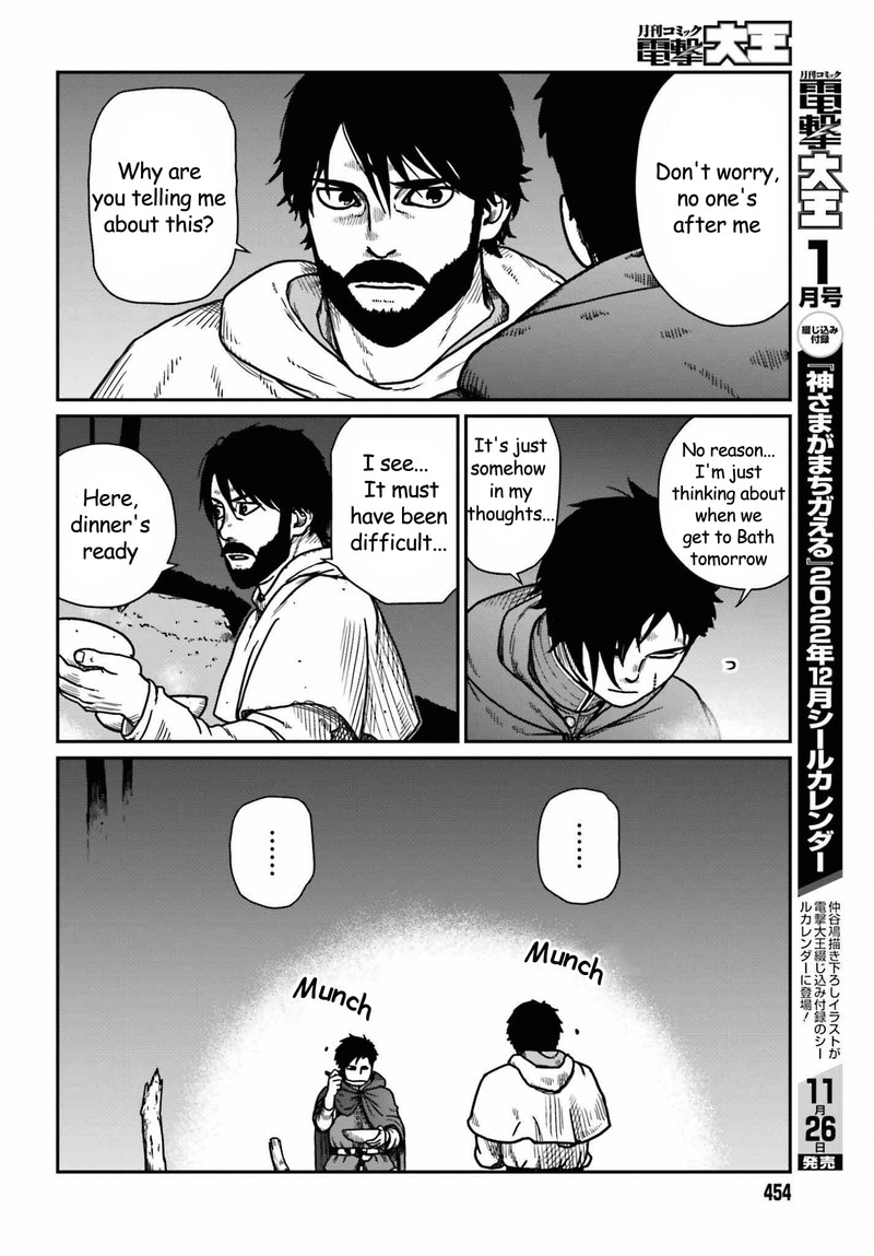 Yajin Tensei Karate Survivor In Another World 35 6