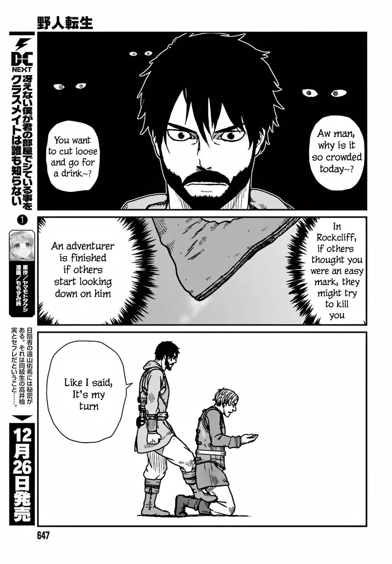 Yajin Tensei Karate Survivor In Another World 36 11