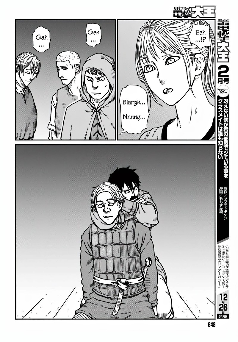 Yajin Tensei Karate Survivor In Another World 36 12