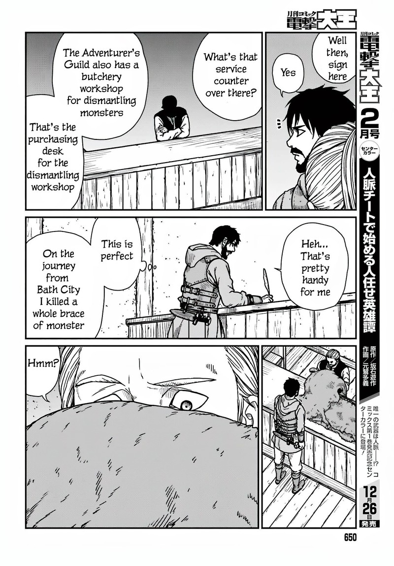 Yajin Tensei Karate Survivor In Another World 36 14