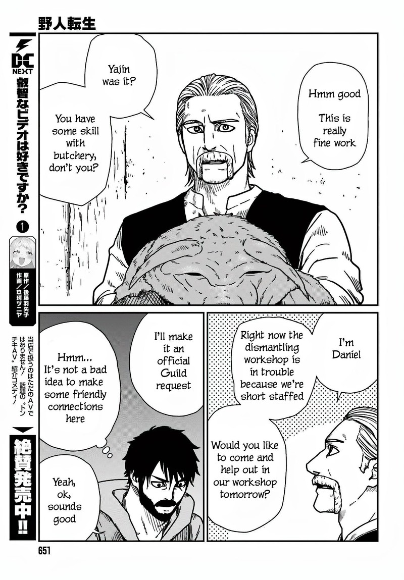Yajin Tensei Karate Survivor In Another World 36 15