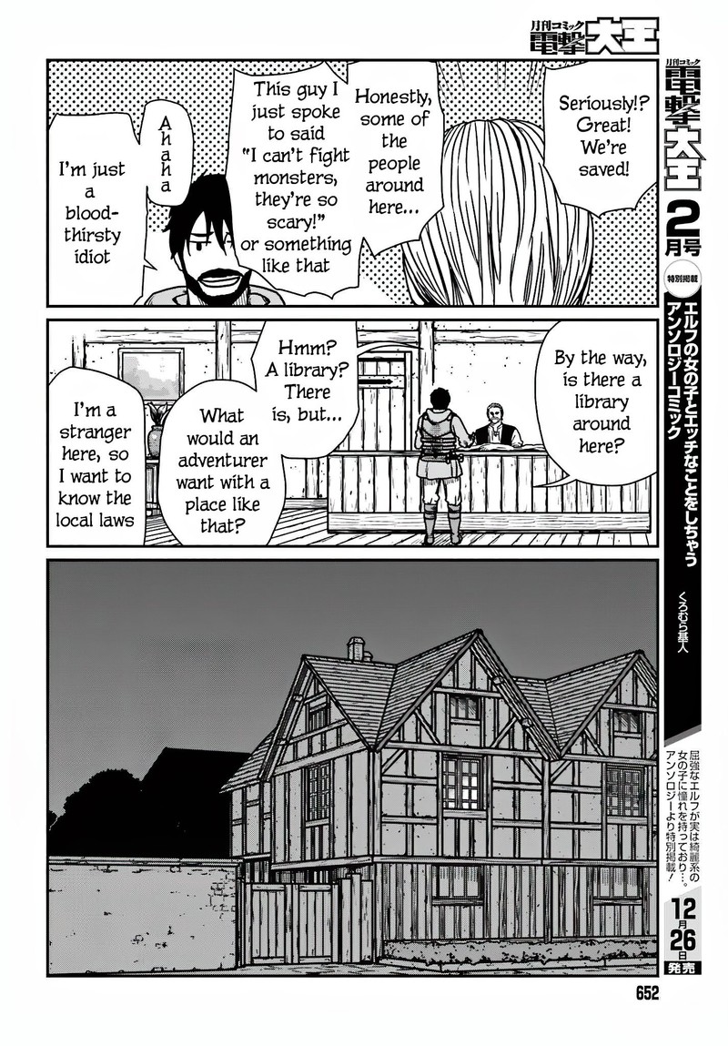 Yajin Tensei Karate Survivor In Another World 36 16